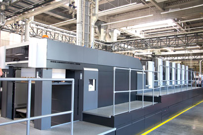 Новая листовая печатная машина Heidelberg