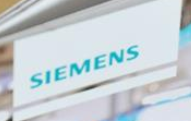 Cверхсрочный заказ для компании Siemens