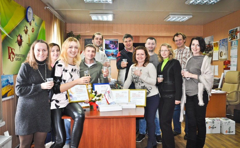 PRINTSTORE GROUP – призёры конкурса от Ассоциации Корпоративных Медиа Украины!