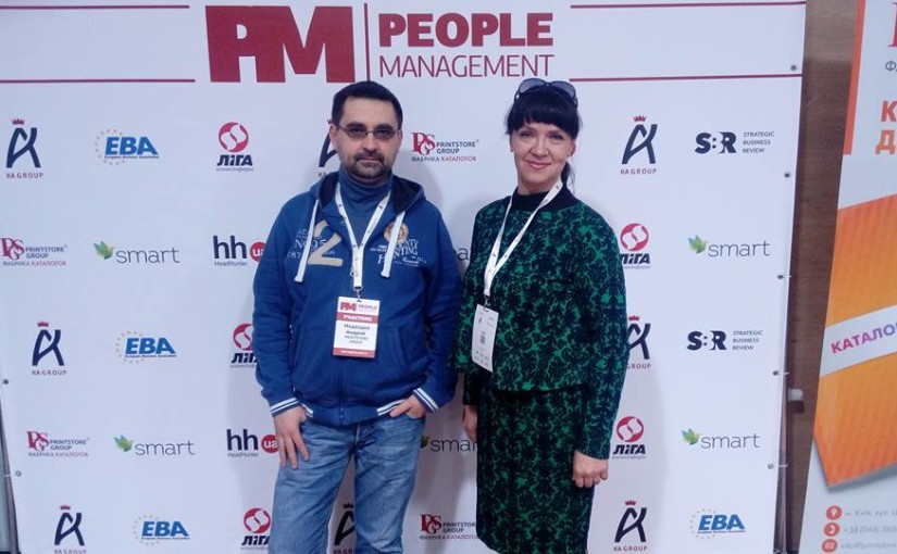 PRINTSTORE GROUP выступил партнером Конференции People Management 3