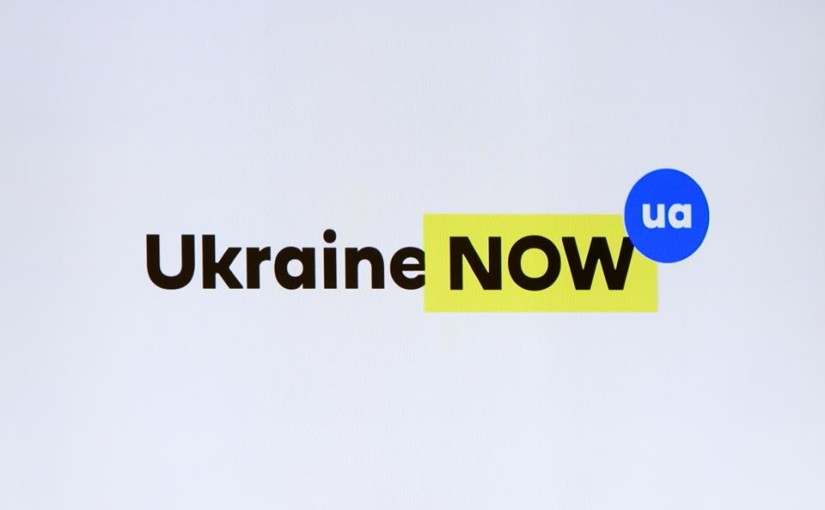 Брендинг Ukraine Now отримав одну з найпрестижніших нагород з дизайну