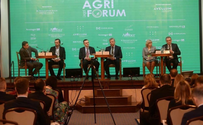 PRINTSTORE GROUP виступив поліграфічним партнером Legal Agri Forum