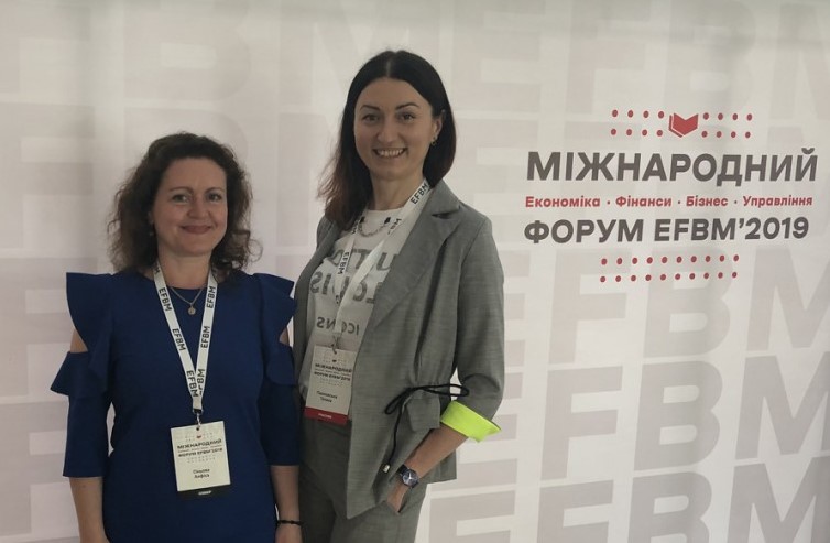 Виступили на міжнародному форумі  EFBM’2019 з доповідю про креативний тімбілдинг