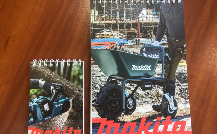 Новий каталог для Makita Ukraine: якість і надійність